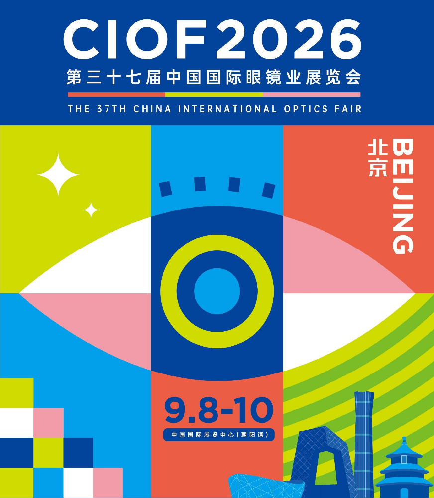 微信图片_20260728113053_4_75.png